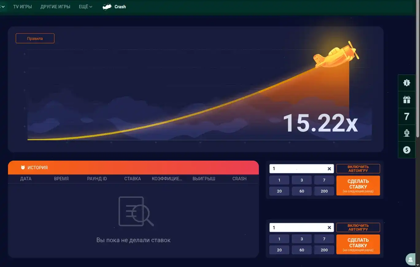 Платежи и вывод Gorilla casino